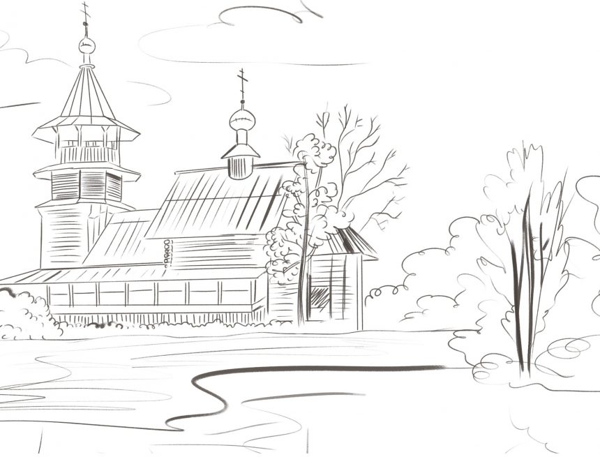 Литавтограф Мы — Россия