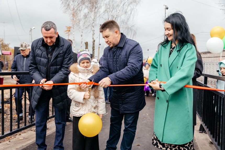 Да будет мост