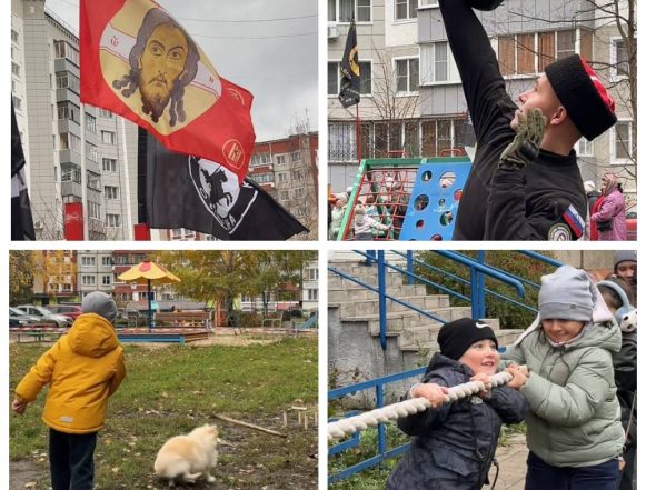 На улице Доватора водили хороводы и перетягивали канат