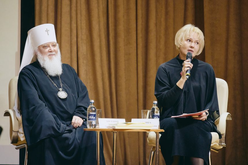 Свято-Тихоновские чтения Свято-Тихоновские чтения