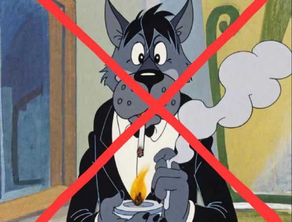 Сегодня День отказа от курения