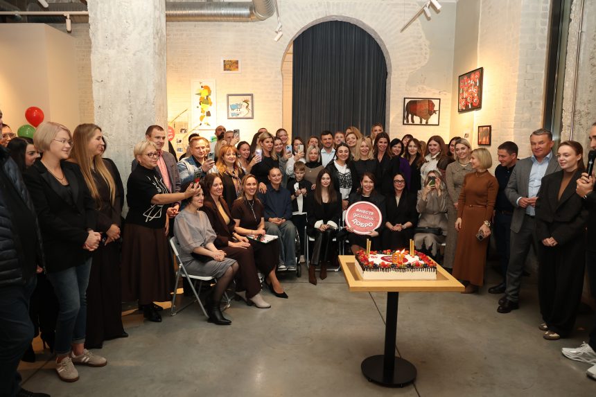 Доброделы Доброделы