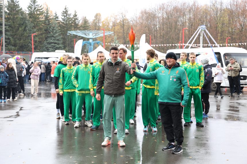 Огонь жизни