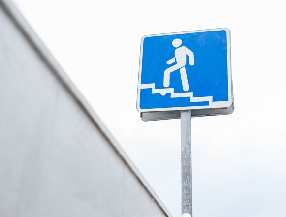 Новый переход