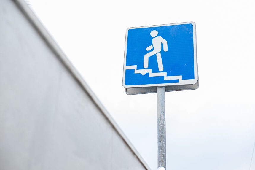 Новый переход