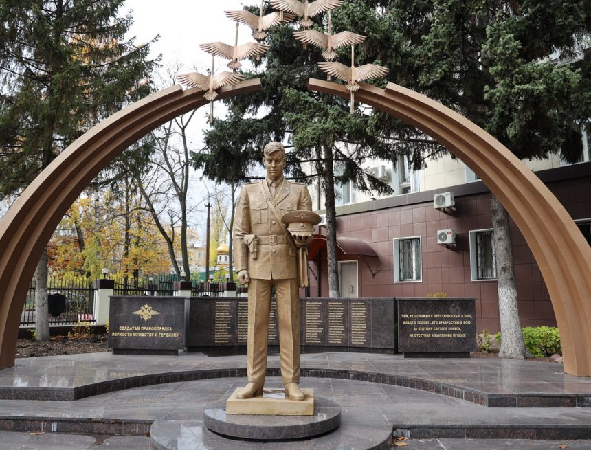 Интернациональная, 35