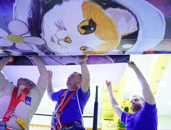 Ракета мечты