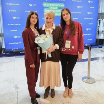 Ведомственную благодарность Минпросвещения России получила липецкий советник директора