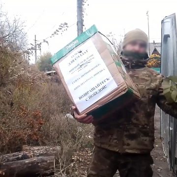 СВО Народная помощь