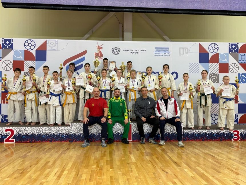 Тамбов Липецкая сборная стала третьей на чемпионате ЦФО по киокусинкай