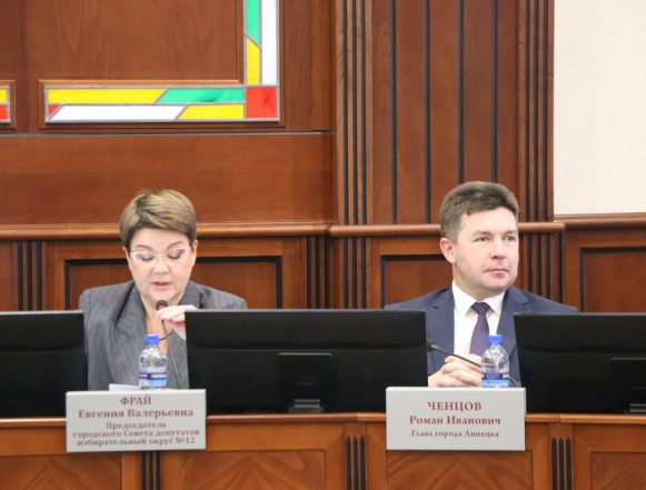 Липчане могут внести свои замечания к проекту бюджета на 2026 год