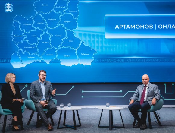 Артамонов Артамонов онлайн