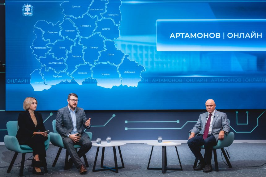 Артамонов Артамонов онлайн