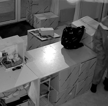 скрин УМВД Задержан полицией