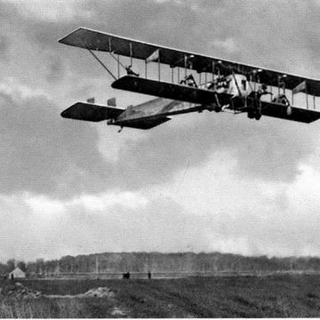 Самолёт «Илья Муромец» Липецк на «Иже»