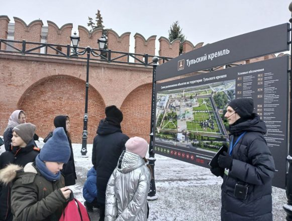 Тула — город чуда