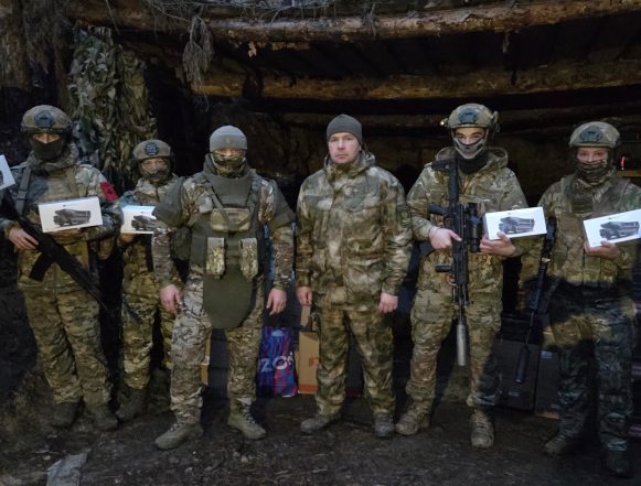 Помощь фронту