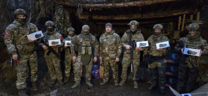 Помощь фронту