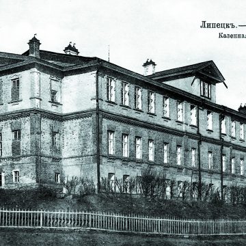 Кузнечная Липецк на «Глаголь»