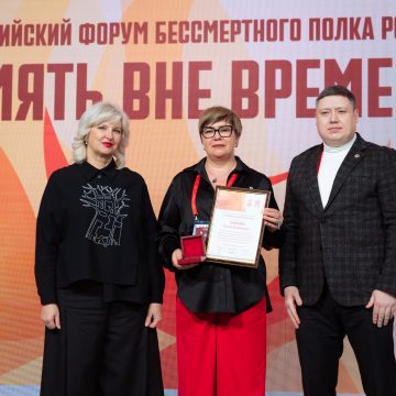 Горяйнова Верните память