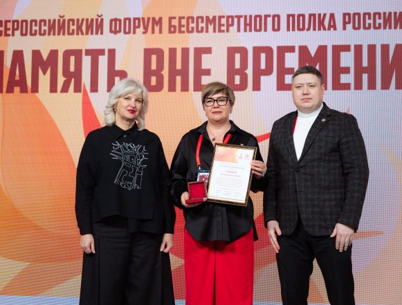 Верните память