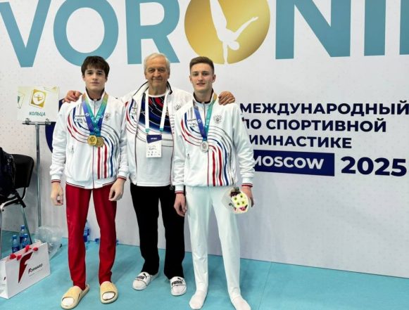 гимнастика Лучшие гимнасты