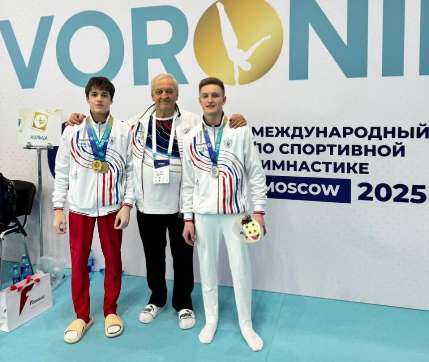 Лучшие гимнасты