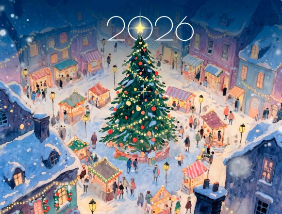 № 48 (572) 23 декабря 2025 / Город, где зима согревает