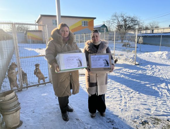 Территория спасения Доброе дело