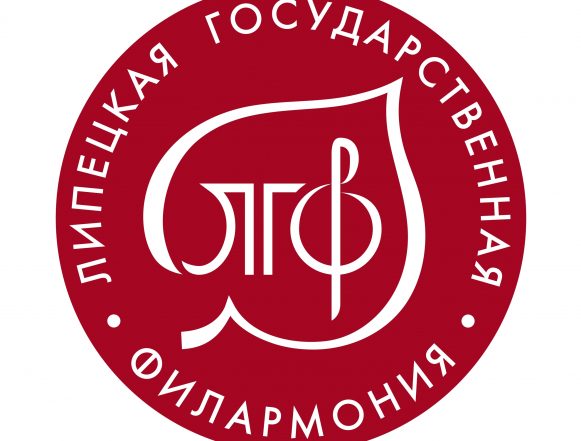 ЛГФ Декабрь приносит фестивали