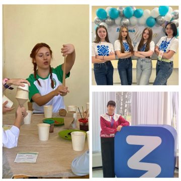 Дайджест школьных новостей