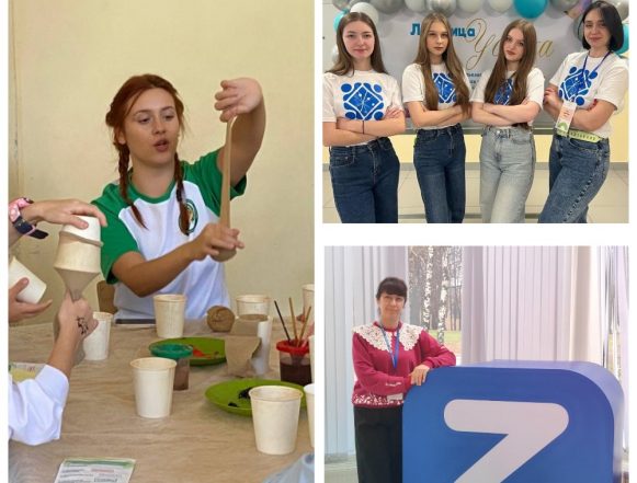 Дайджест школьных новостей