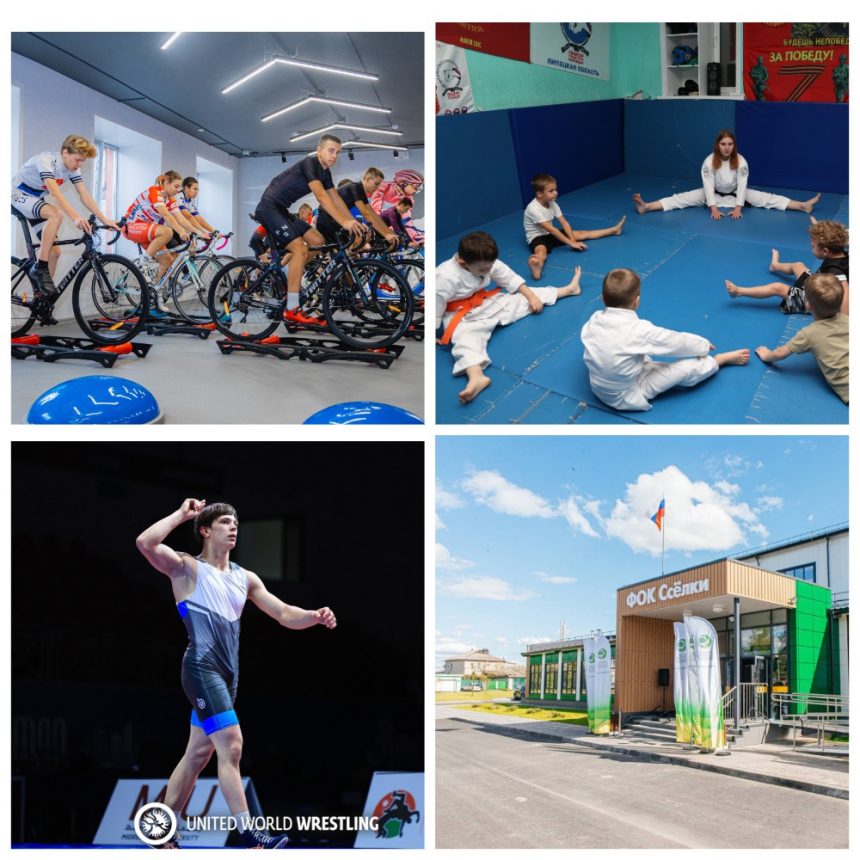 Год людей, движения и характера