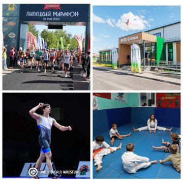 спорт итоги Год людей, движения и характера