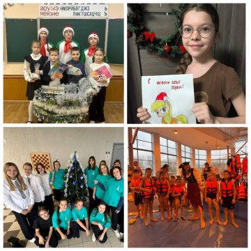 В ритме Нового года