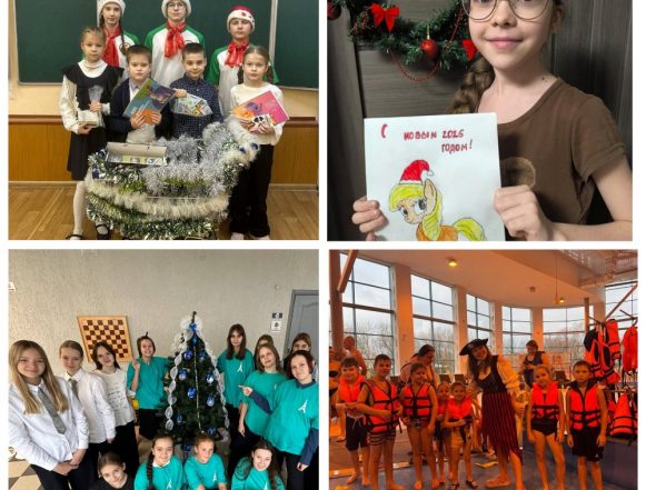 В ритме Нового года