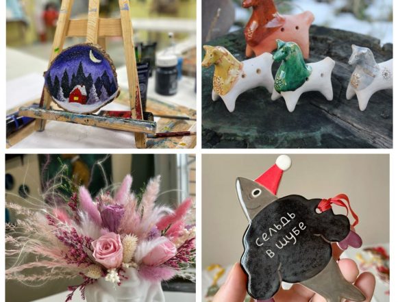 Сам себе волшебник