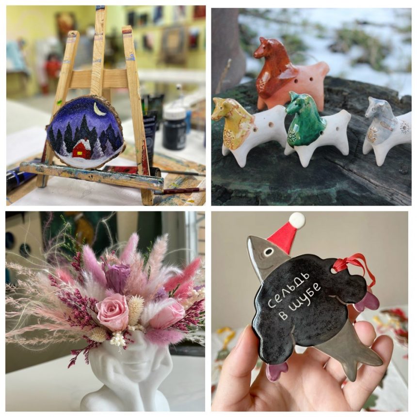 Сам себе волшебник