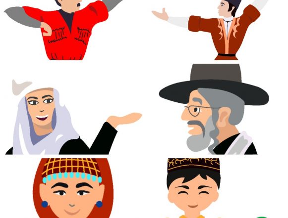 многонациональный День народного единства