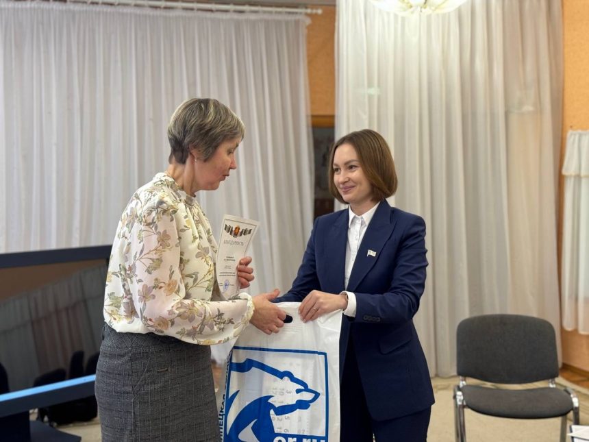 Благодарность воспитателям