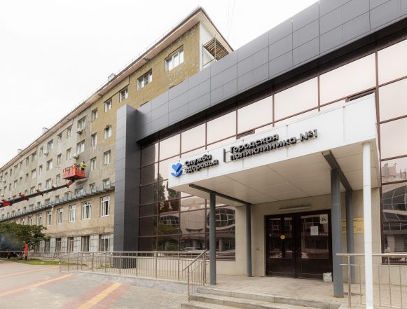 С новыми силами