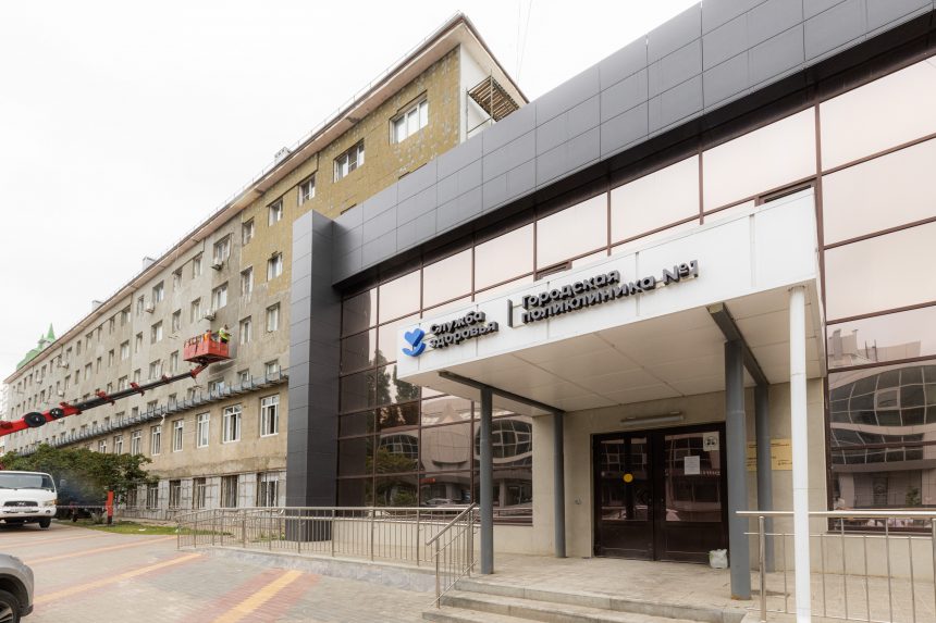 С новыми силами