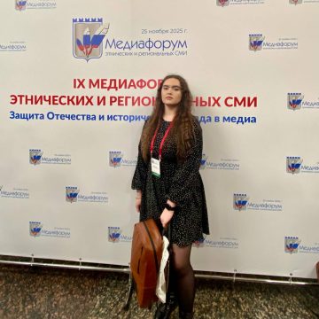 ШМЖ победитель Студентка липецкого отделения ШМЖ принимает участие в медиафоруме в Москве