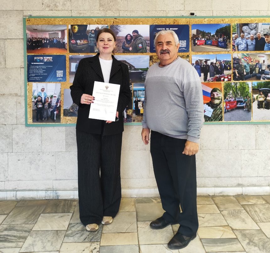 Благодарность за медиапроекты