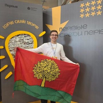 Ученик года