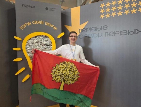 ученик года Ученик года