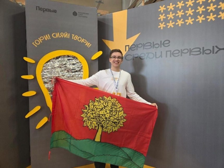 Ученик года