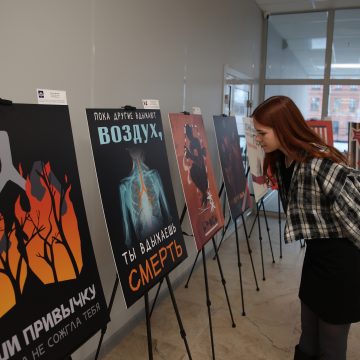 выставка в росунимеде Туши привычку