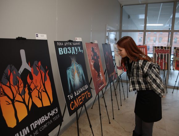 Туши привычку