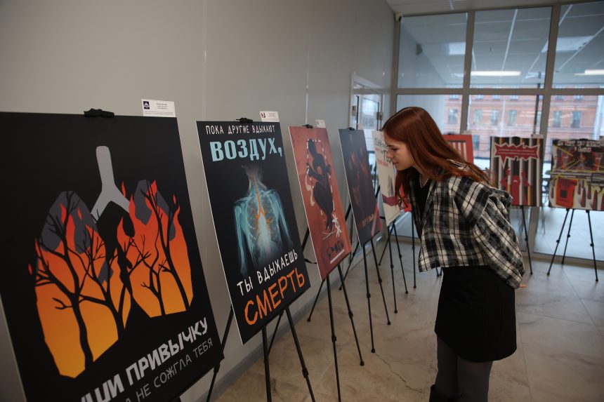 Туши привычку